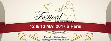 Festival du roman féminin 2017
