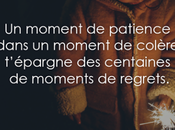 moment patience