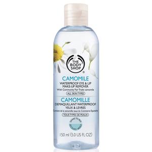 Codes promo The Body Shop et réductions 2016  Sos Promo