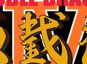 Double Dragon verra jour PlayStation