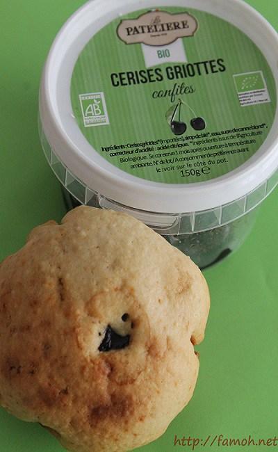 Muffin cerise griotte