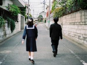 JAPON par Yann Audic