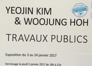 Galerie du CROUS Paris  exposition Yeojin Kim & Wojung Hoh « Travaux Publics »