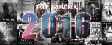 top-cinema-2016
