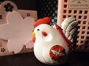 Japon 02016 c’est l’année