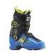 Review – Chaussures de ski de randonnée homme 2017 Review – Chaussures de ski de randonnée homme 2017
