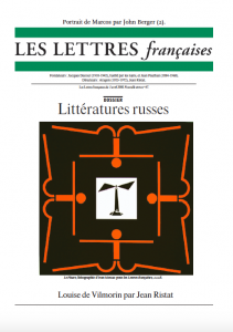 N°47 – Les Lettres Françaises du 5 avril 2008