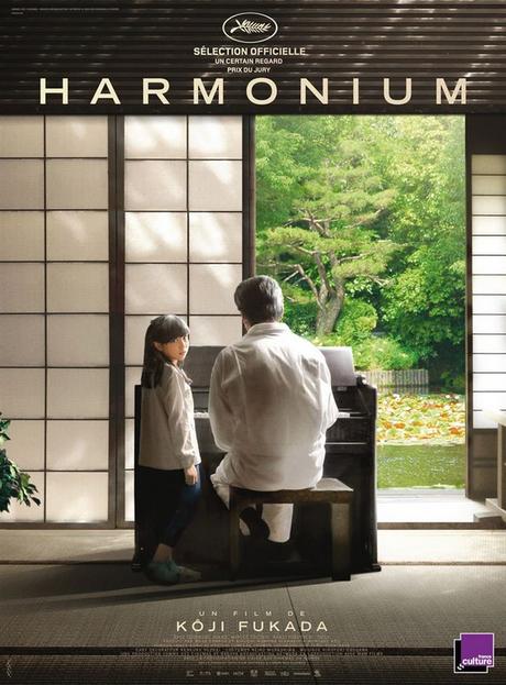 Cinéma : Harmonium, les infos