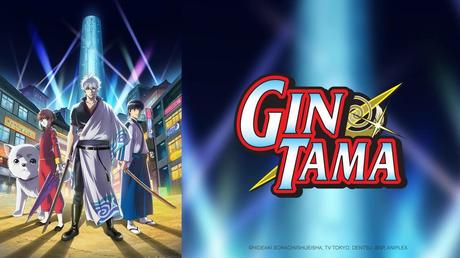 La saison 5 de Gintama en VOSTFR sur Crunchyroll