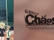 série Chaos;Child VOSTFR Crunchyroll