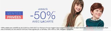 Ventes privées enfant et bébé avant les soldes d’hiver 2017