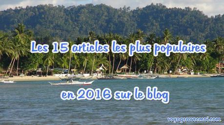 Les 15 articles les plus populaires en 2016 sur le blog