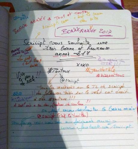 Scriiipt vous souhaite une bonne année 2017 Scriiipt vous souhaite une bonne année 2017