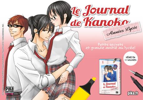Le Journal de Kanoko – Années Lycée arrive chez Pika