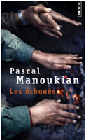 Des poches dans la poche · janvier 2017