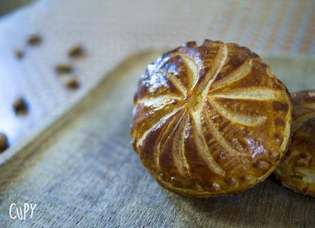 Galette des rois super facile (pâte feuilletée au petit-suisse) Galette des rois super facile (pâte feuilletée au petit-suisse)