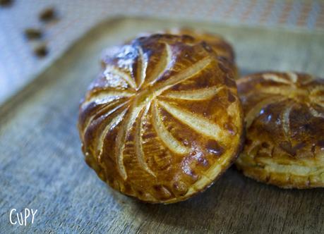 Galette des rois super facile (pâte feuilletée au petit-suisse) Galette des rois super facile (pâte feuilletée au petit-suisse)