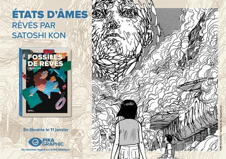 Le manga Fossiles de Rêves de Satoshi KON chez Pika