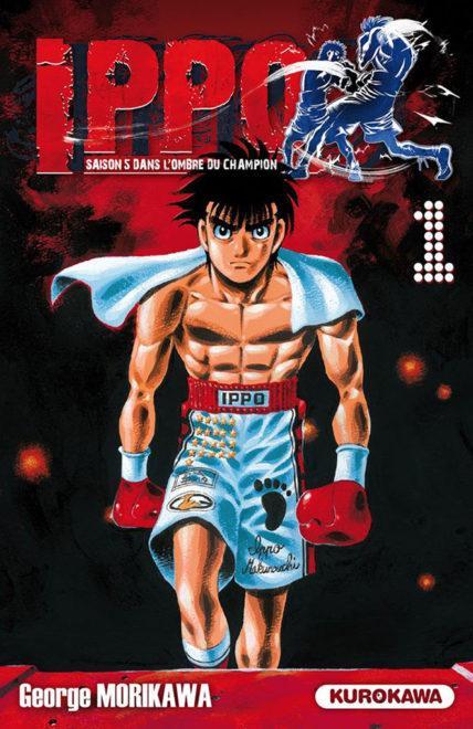Le manga Ippo, saison 5 : Dans l’ombre du champion se précise chez Kurokawa !
