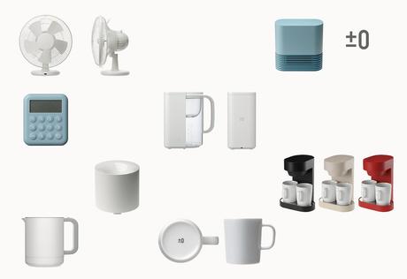 Ai l'enceinte sociale par Steve Bae