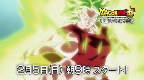 Dragon Ball Super : un nouveau trailer pour l’arc Uchû Survival Dragon Ball Super : un nouveau trailer pour l’arc Uchû Survival