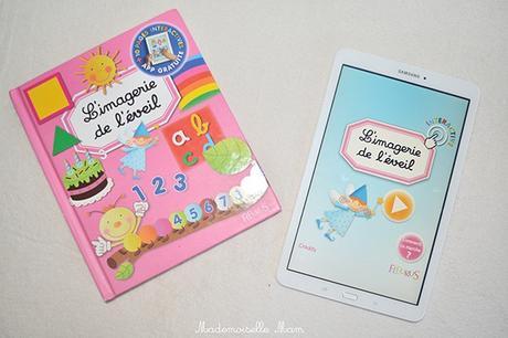 {ConCours} L’Imagerie Interactive de Fleurus