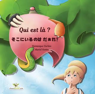 So many languages....