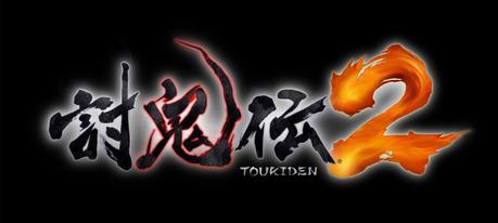 La date de sortie et les plateformes de Toukiden 2 sont annoncées !