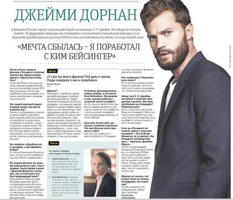 Nouvelle interview de Jamie Dornan dans Metro ( Moscou) - Scans + traduction