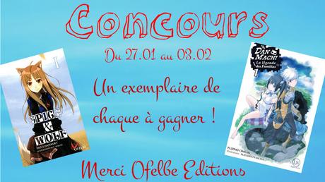 [Concours] DanMachi & Spice and Wolf