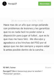 PSG Match n°2 (fin 2016 - début 2017)