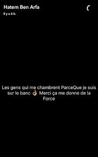 PSG Match n°2 (fin 2016 - début 2017)