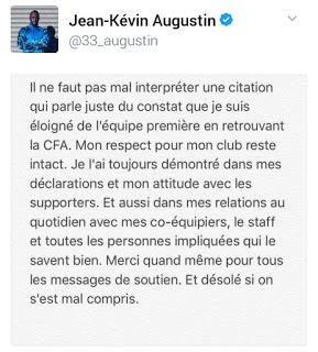 PSG Match n°2 (fin 2016 - début 2017)