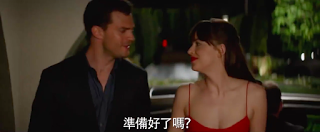 Caps des nouveaux spots TV Fifty Shades Darker