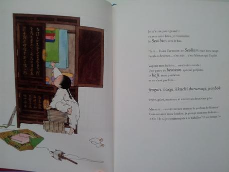 Nouvel an du calendrier chinois - Histoire + albums - 2014 - 2015 - 2016 - 2017