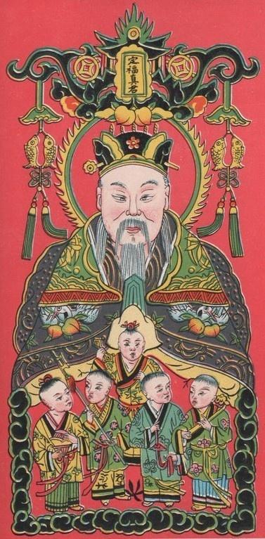 Nouvel an du calendrier chinois - Histoire + albums - 2014 - 2015 - 2016 - 2017