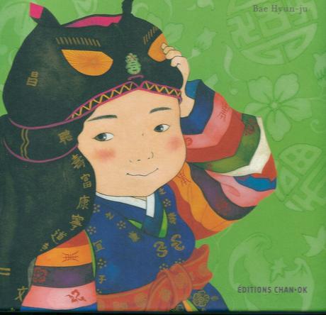 Nouvel an du calendrier chinois - Histoire + albums - 2014 - 2015 - 2016 - 2017