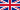Championnat du monde juniors : Triplé britannique!