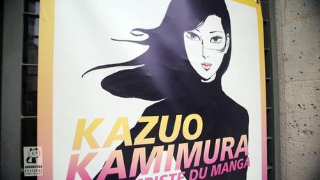 [Vidéo] Une preview de l’exposition consacrée à Kazuo KAMIMURA