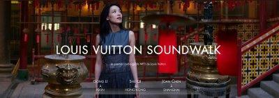 LOUIS VUITTON + SOUNDWALK = In The Mood for audio guide MP3...