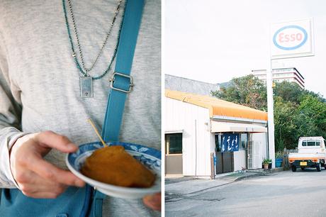 HOBO – S/S 2017 COLLECTION LOOKBOOK