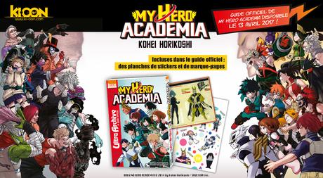 Le guide My Hero Academia – Ultra Archive annoncé chez Ki-oon !