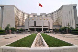 La Banque centrale de Chine augmente ses taux à court terme