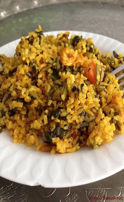 Riz Djerba épinards et poulet