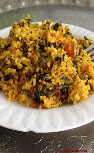Riz Djerba épinards et poulet