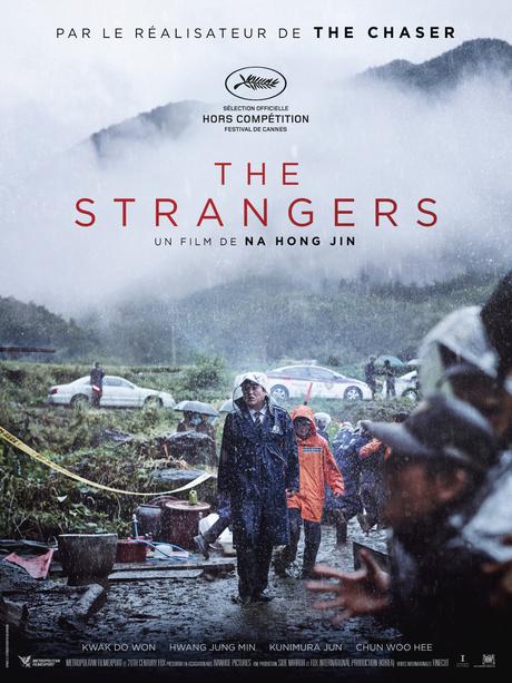 [DVD] The Strangers : Un film à voir !