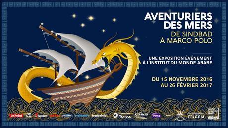 Cinéma, expositions, activités – Nos vacances de février 2017