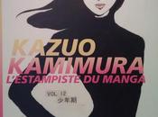 Exposition Kazuo Kamimura, l'estampiste manga Angoulême