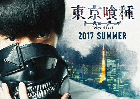 Une suite déjà programmée pour le film live Tokyo Ghoul ? Une suite déjà programmée pour le film live Tokyo Ghoul ?