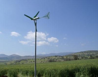 Photograph of the new wind turbine